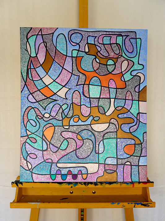 Abstract Patterns Nr. 3